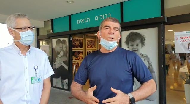 WhatsApp Video 2020-09-14 at 16.56.54