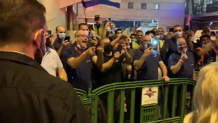 נתניהו 1