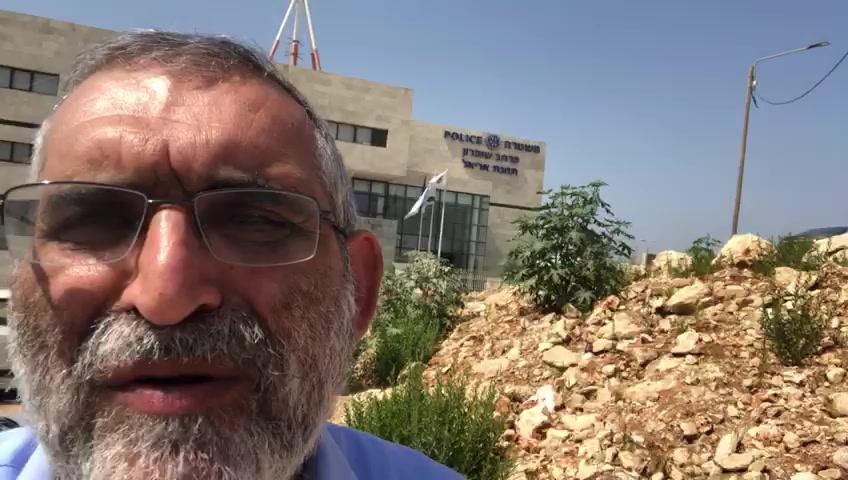בן ארי חקירה