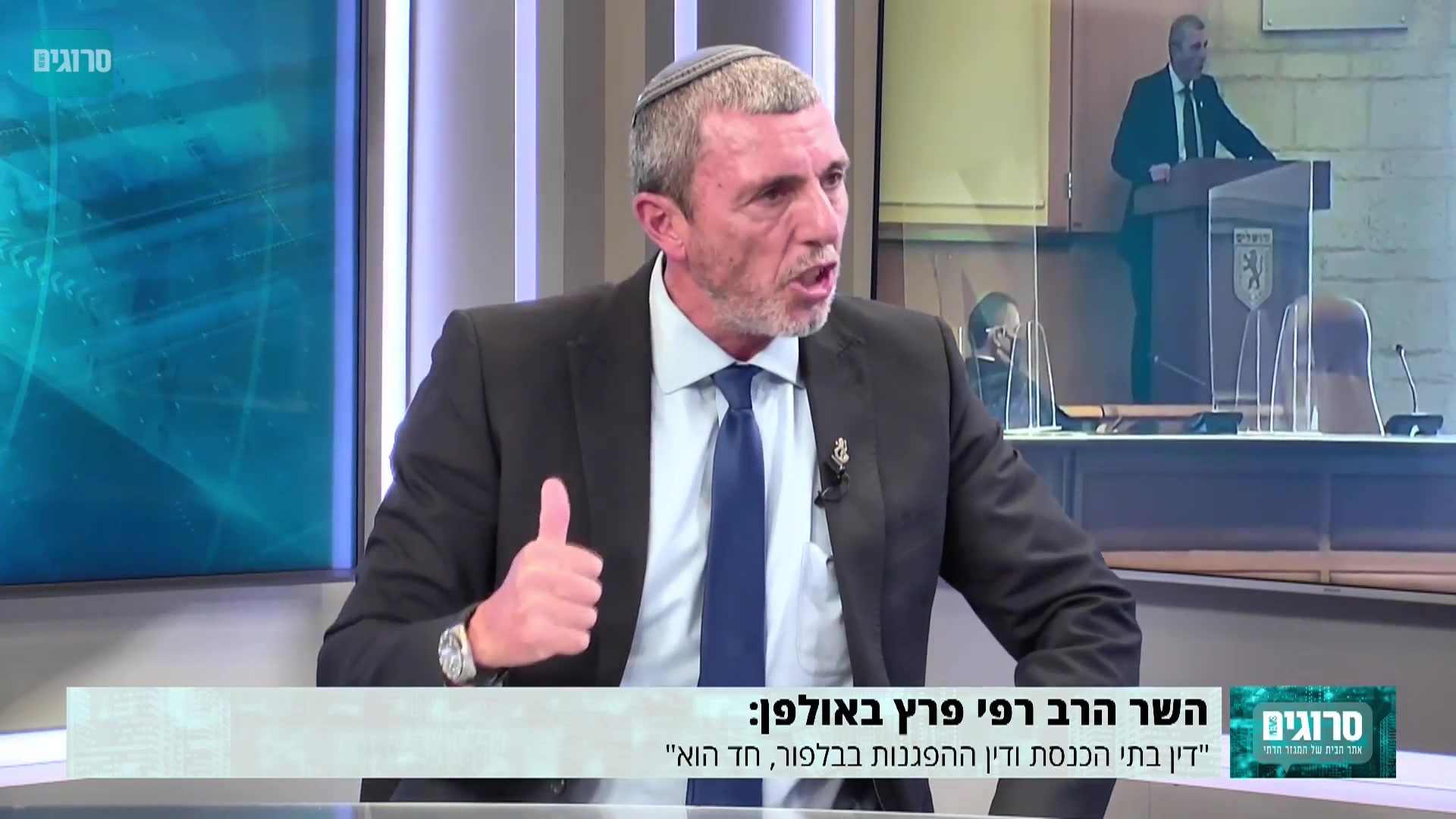 רפי פרץ 17.9