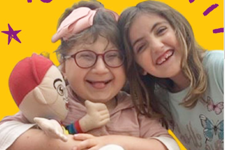 נותנים תקווה משנים חיים: תרמו לילדי שלוה
