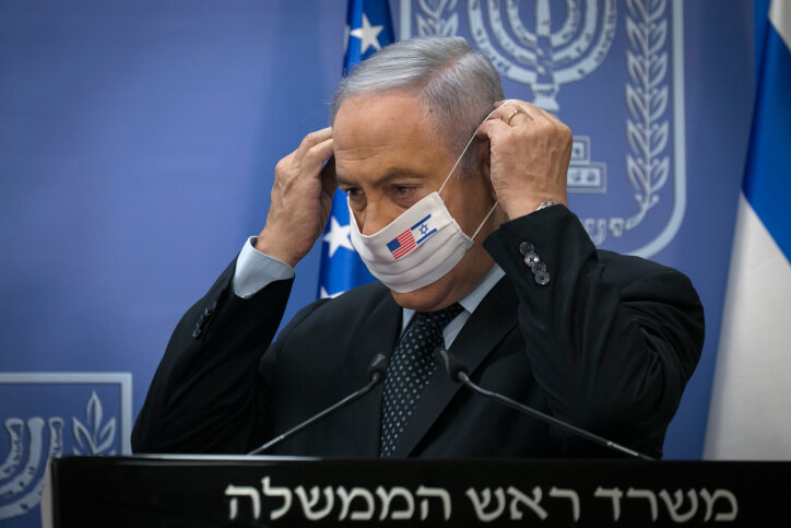 נתניהו נגד ההפגנות: "הפארסה חייבת להיפסק"