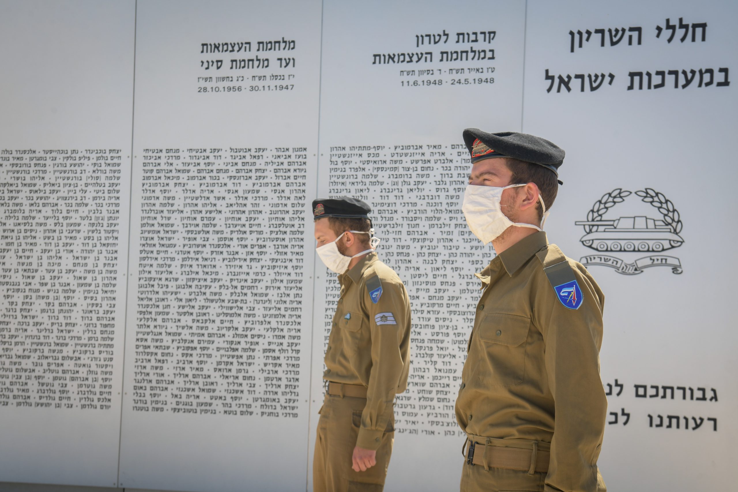 עו"ד על הפרשה • שירת האזינו: ההיסטוריה חוזרת