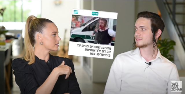 מלך זילברשלג: "הוטרדתי מינית על ידי חילוני"