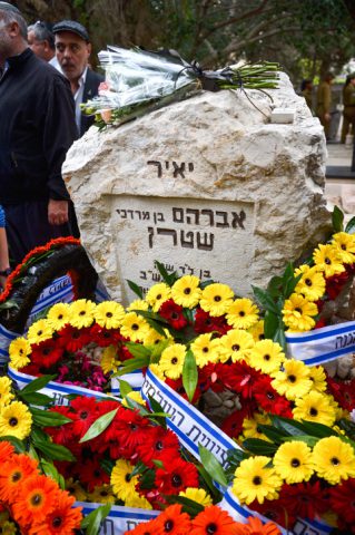 קברו של מנהיג הלח"י יאיר (אברהם) שטרן