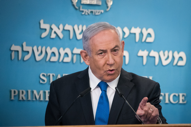 "גם אם המאבק עיקש – ביכולתנו להשיג ניצחון"