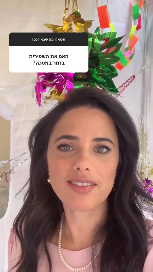 WhatsApp Video 2020-10-04 at 11.52.54