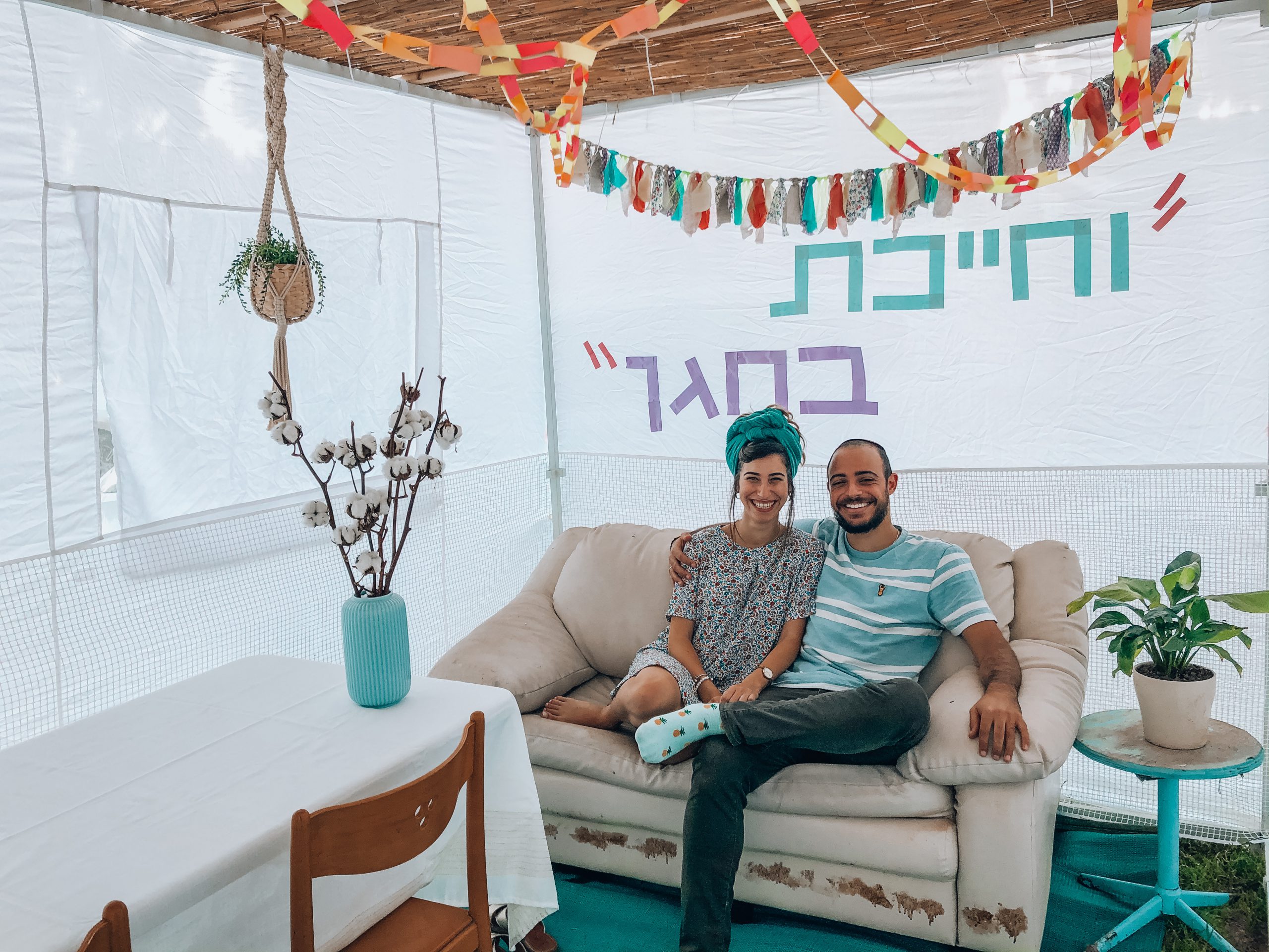 הסוכה הראשונה שלי| "התרגשנו וברכנו שהחיינו"