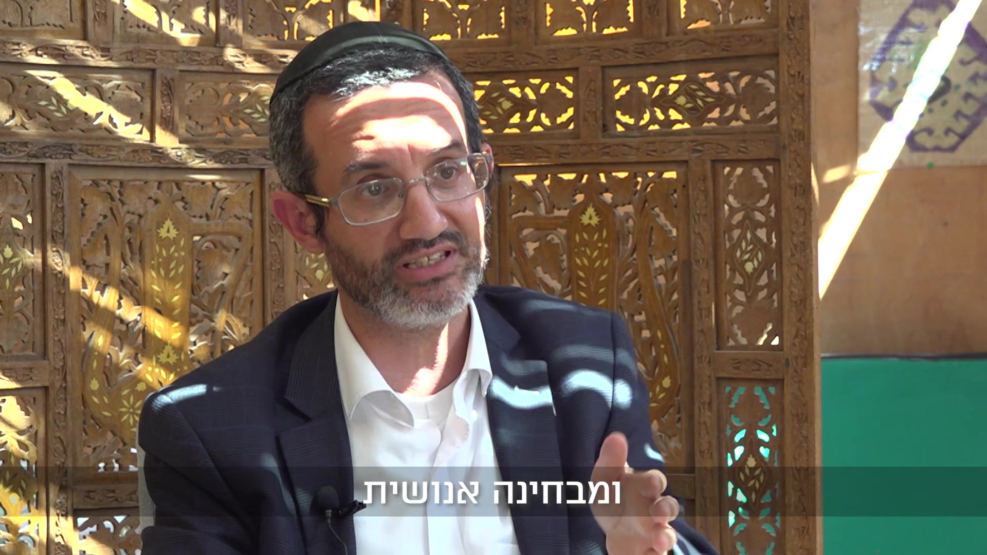הרב שוראקי
