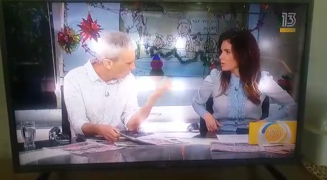 אברי גלעד