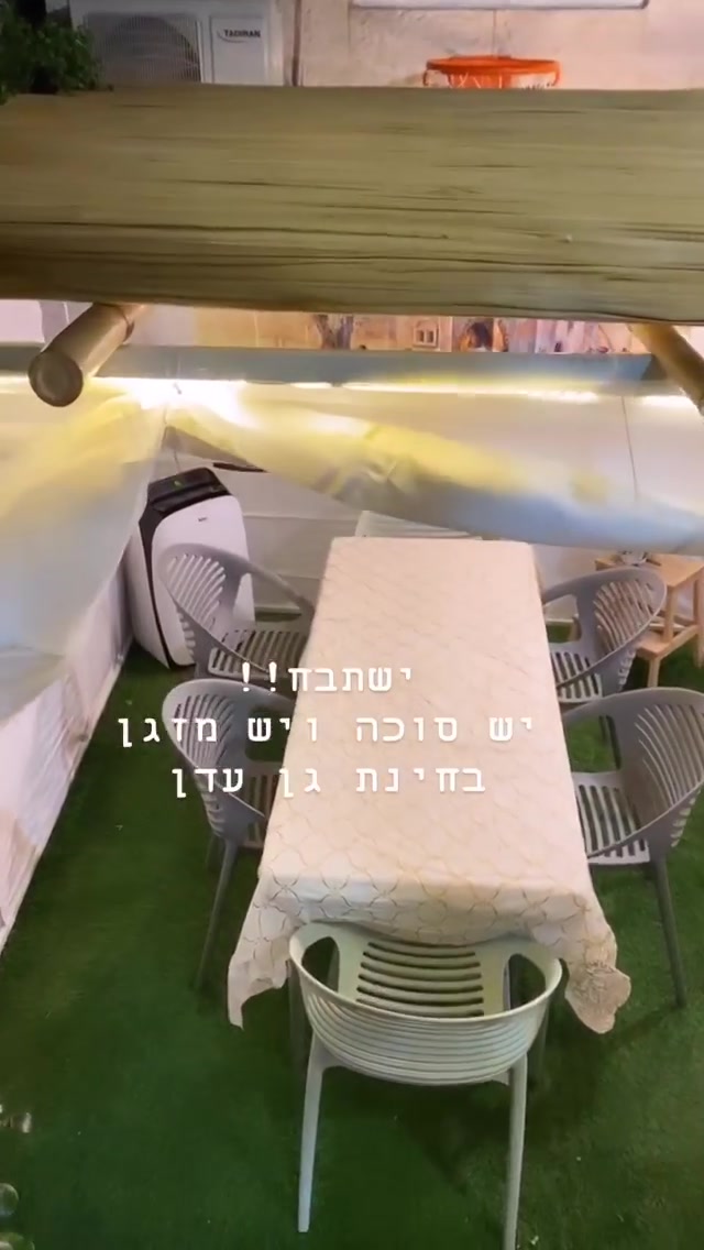 WhatsApp Video 2020-10-06 at 11.56.23