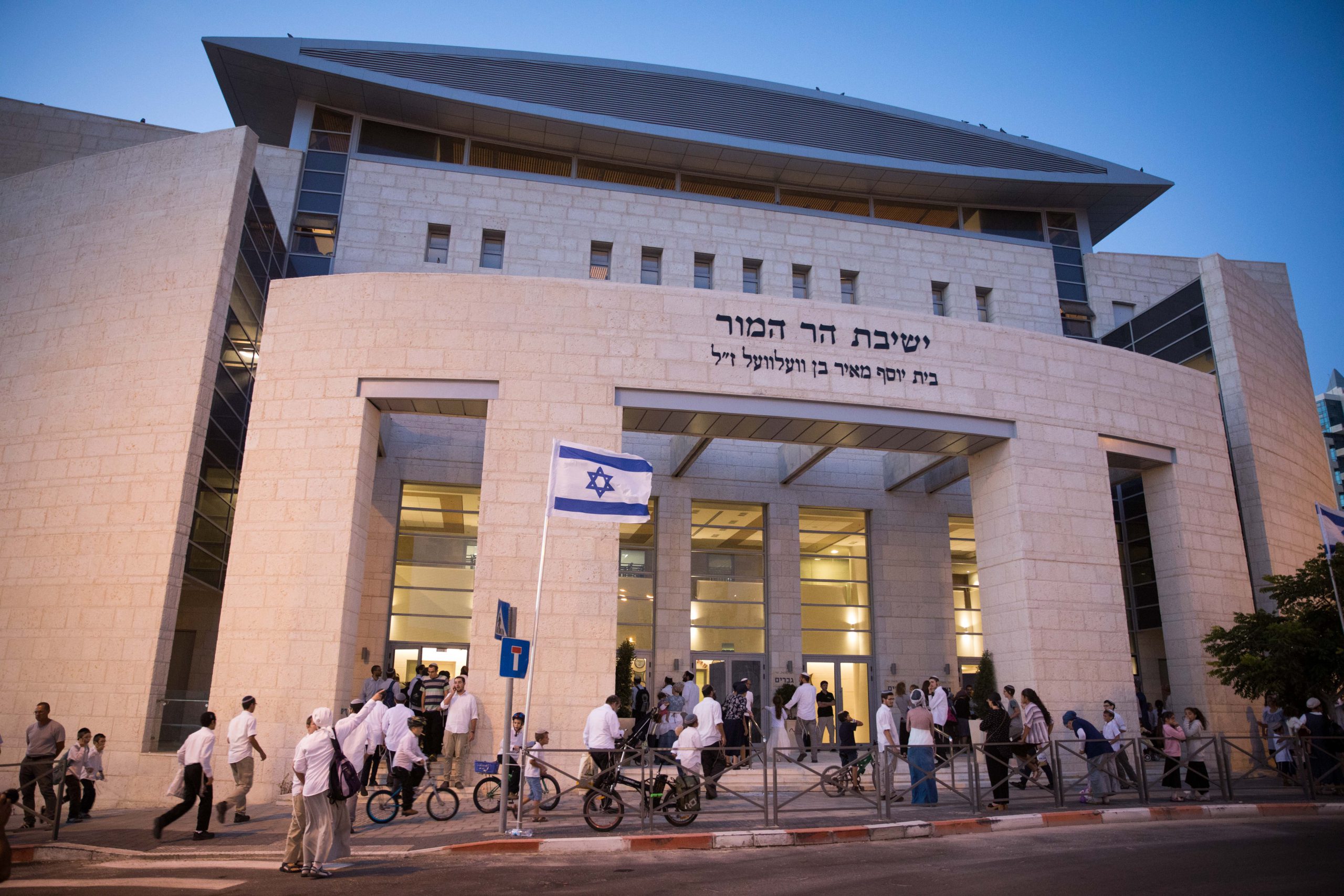 הר המור: הקפות הענק מול מתווה הקפסולות. צפו