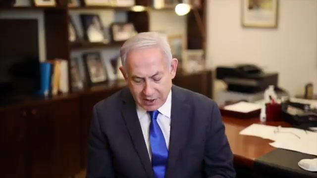 נתניהו שמחת תורה