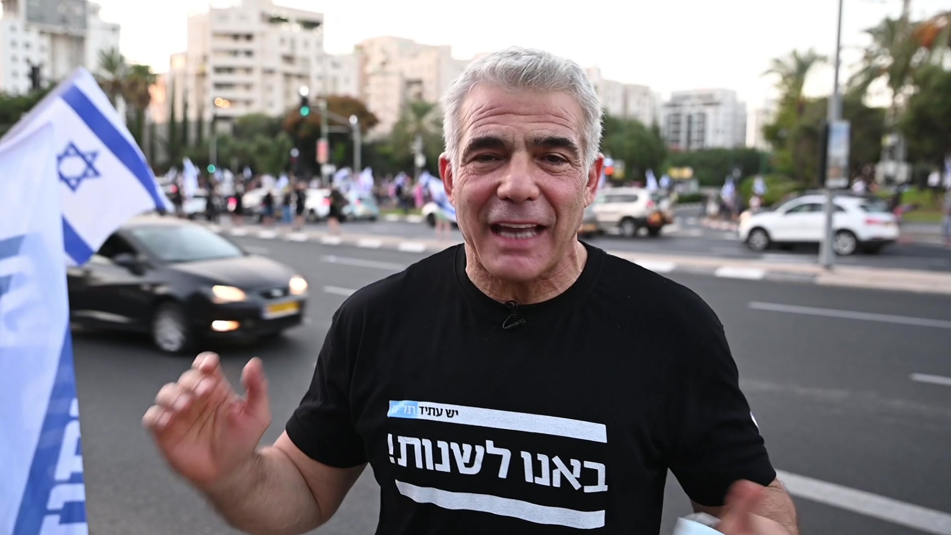 Lapid_sync_10_10_20