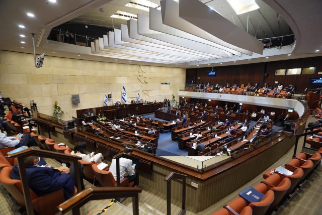 הכנסת