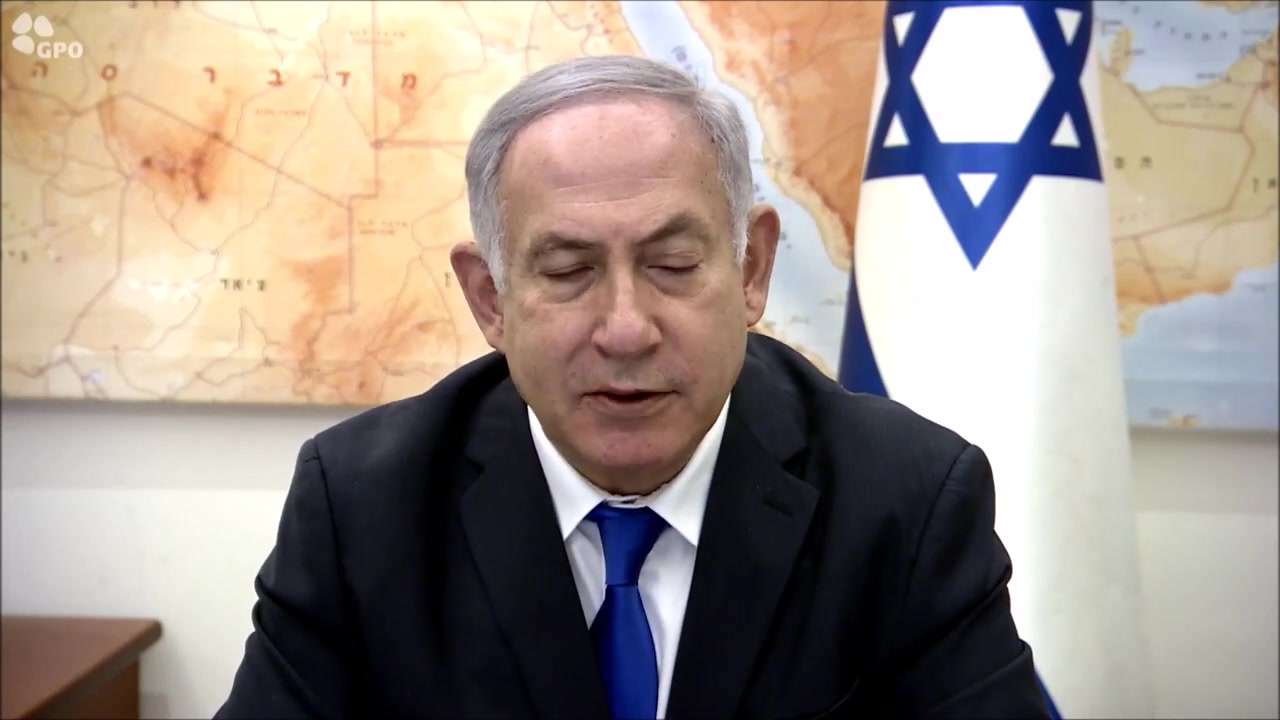 נתניהו יציאת סגר