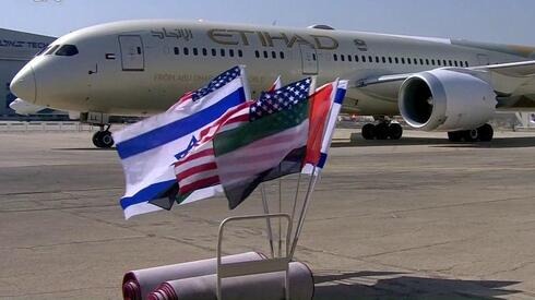 הסכם חדש: ישראלים יוכלו לטוס לאמירויות