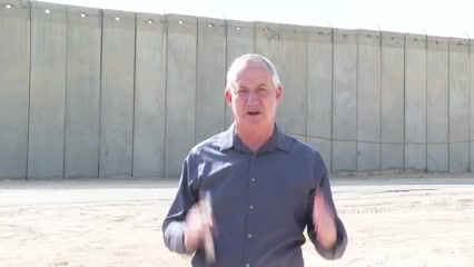 גנץ עזה