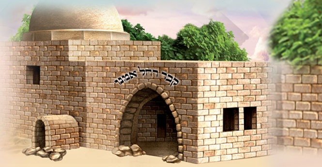 שם בשבילך: הדרך שלך להתפלל אצל רחל אמנו גם השנה