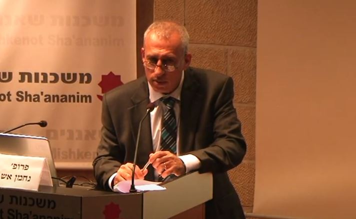 יש מחליף לגמזו: זה פרוייקטור הקורונה החדש