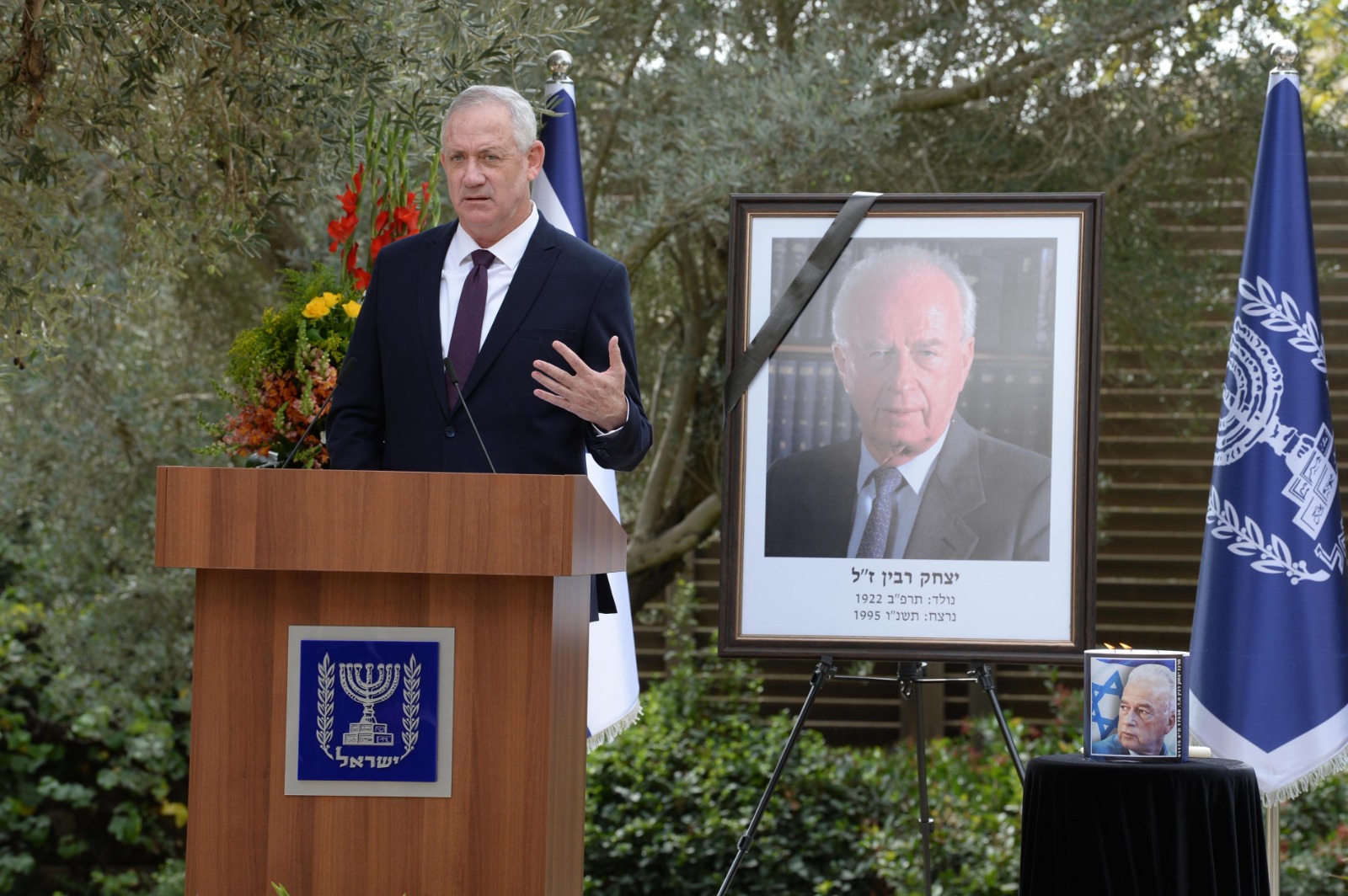 "לשנות את מה שקרה כאן ב-25 שנים האחרונות"