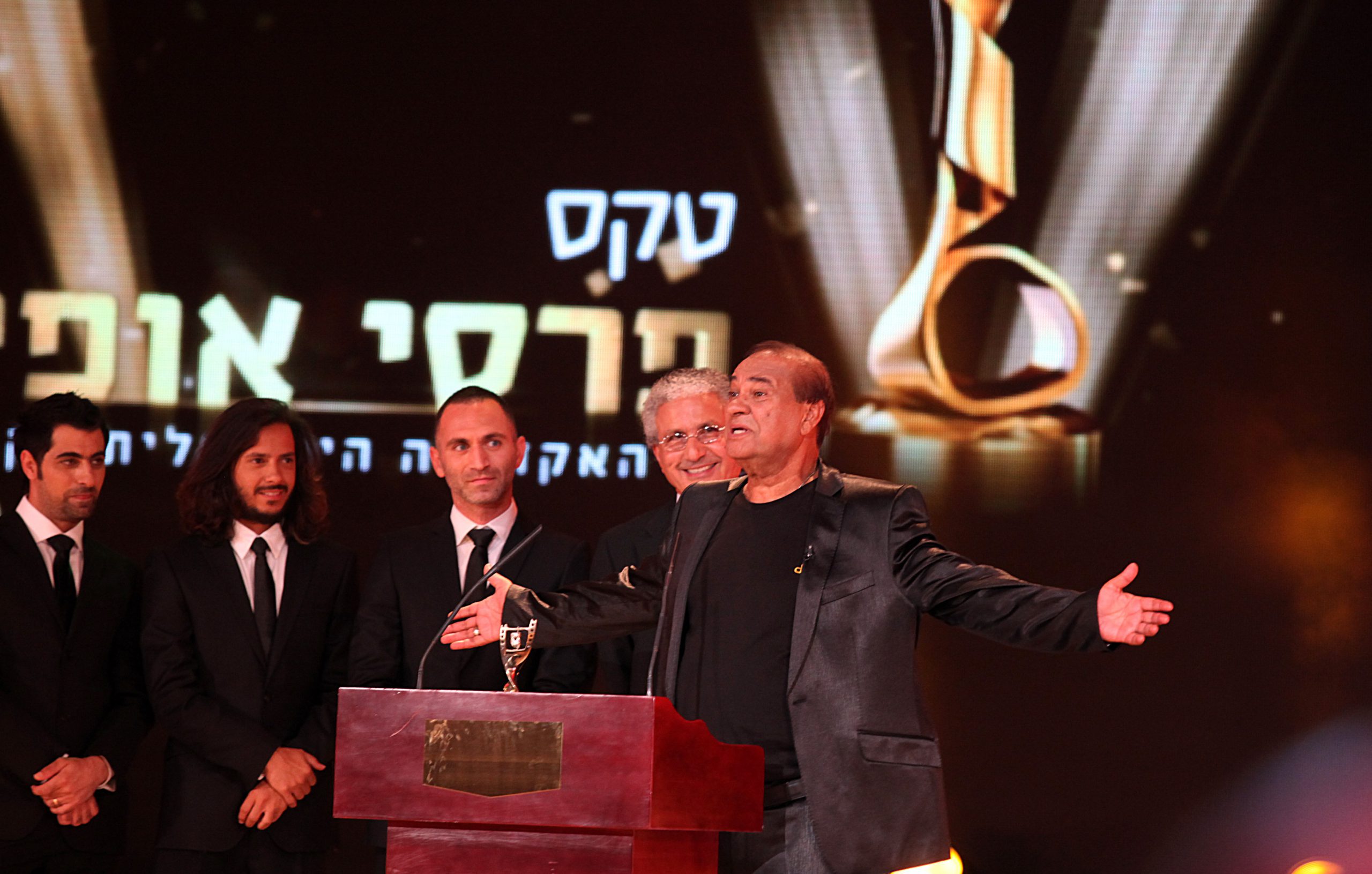 שומרי השבת התלוננו – טקס פרסי אופיר הוקדם