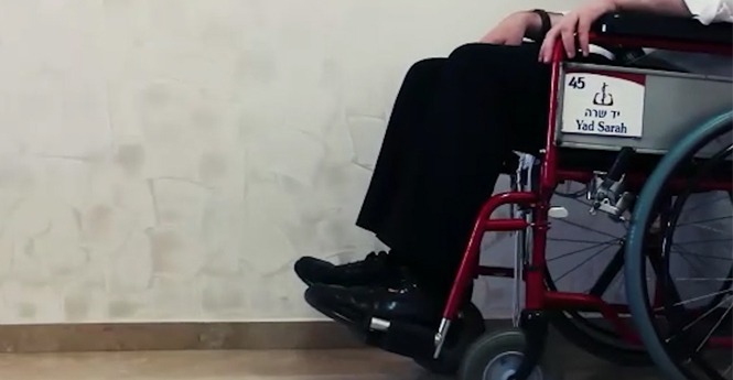 כשאי אפשר לעמוד זקוף מול המציאות