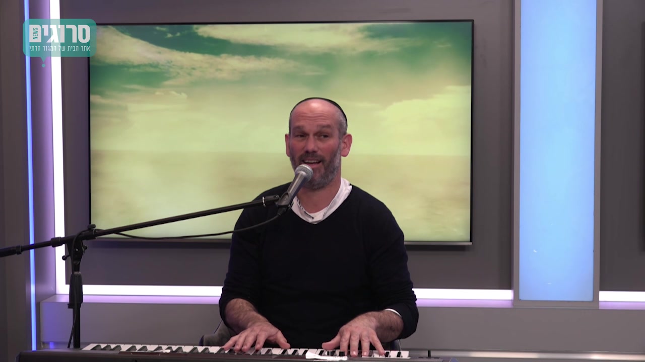שיר אהרון