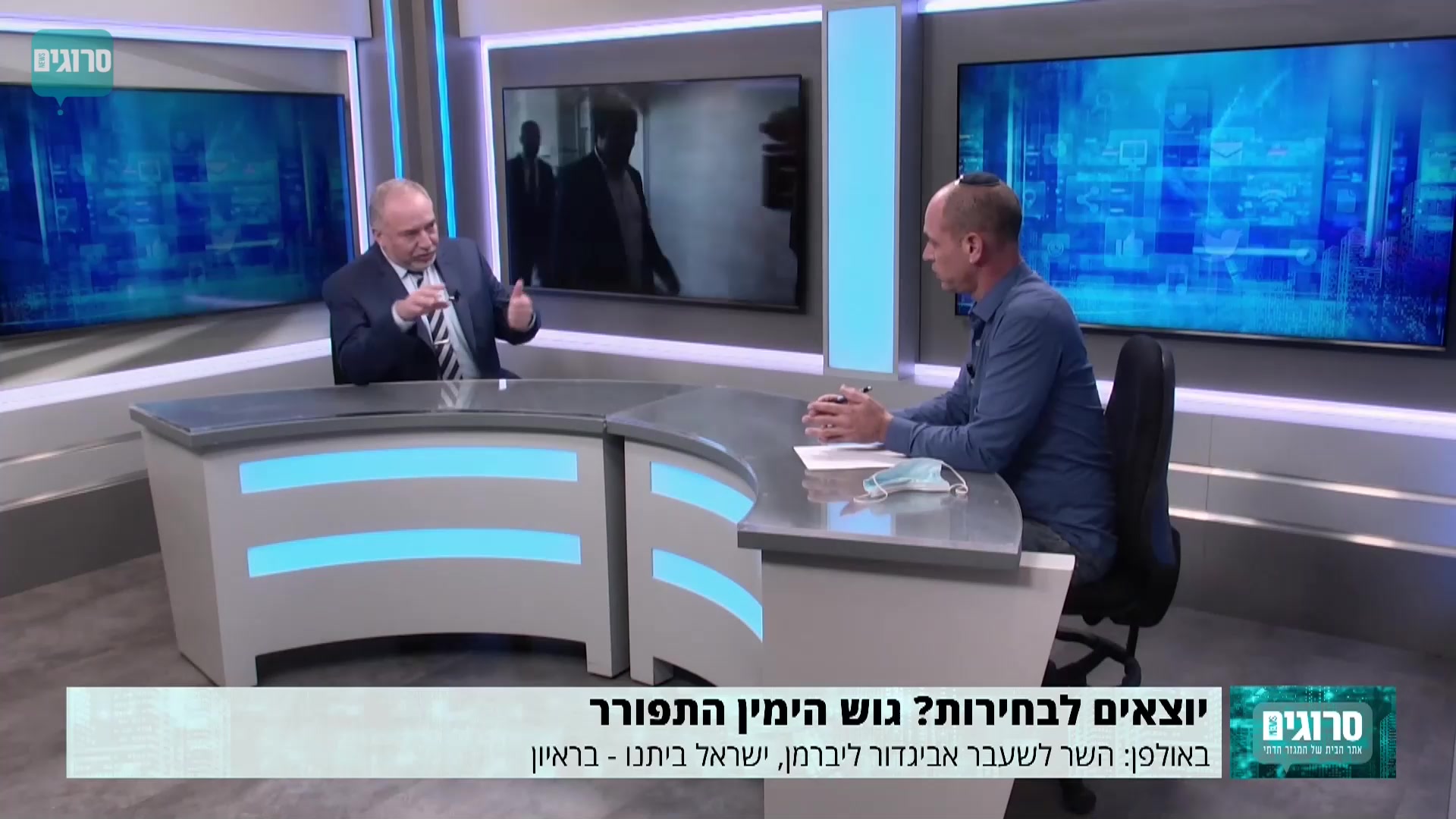ליברמן מנסור עבס