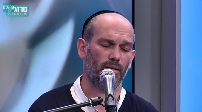 צפו: יונתן רזאל חוזר לשיר שכתב בתחילת דרכו