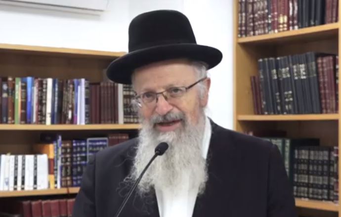 גיל הנישואים / הרב שמואל אליהו. צפו