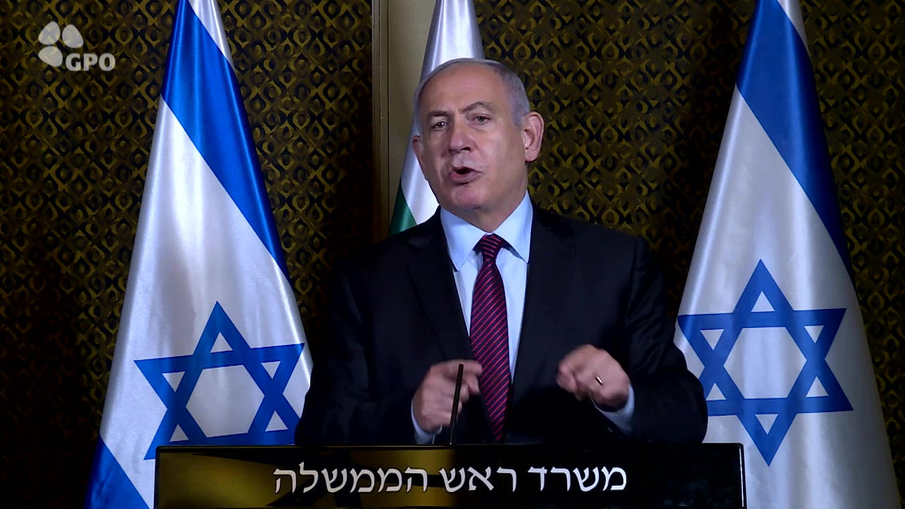 נתניהו חיסון קורונה פייזר