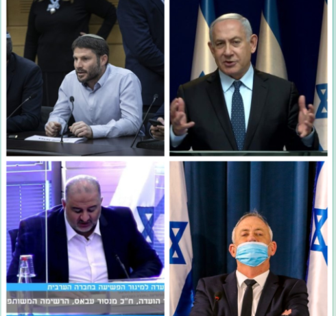 משח"כ פוליטי: על 4 בנים דיברה הכנסת