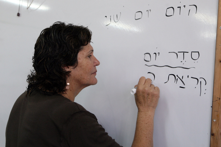 משרד החינוך אישר מצלמות בכיתות | כך זה יתנהל: