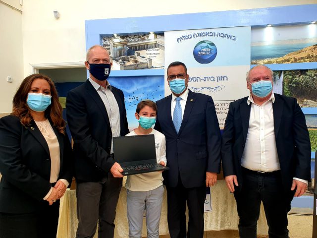 כ-15,000 מחשבים ניידים וטאבלטים לתלמידי ירושלים