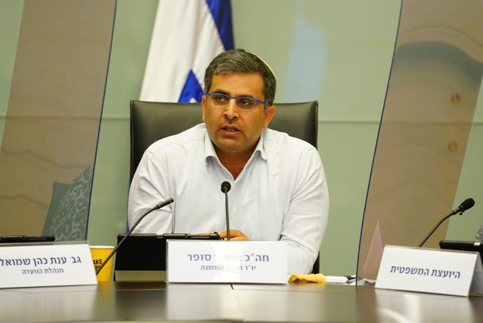 אופיר סופר