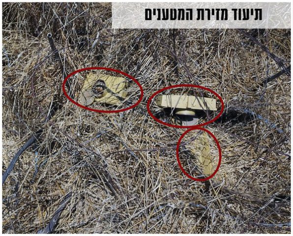 זירת המטענים בגבול סוריה
