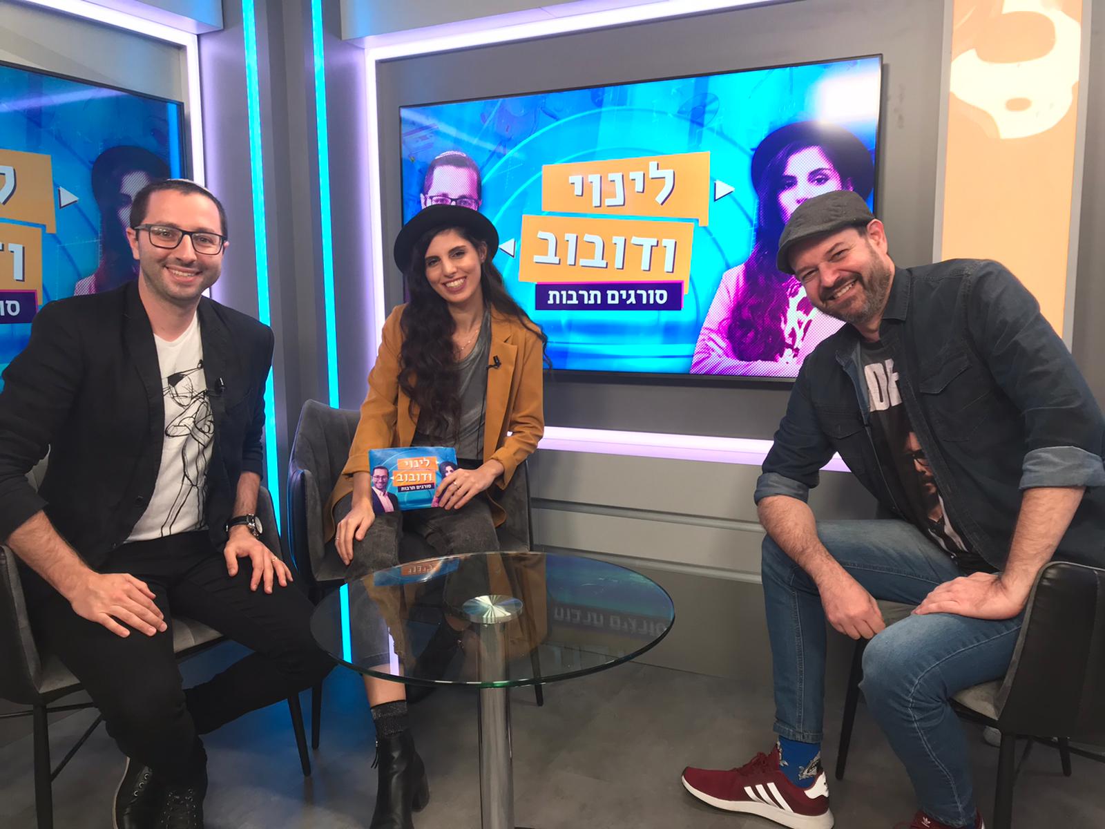 חידון