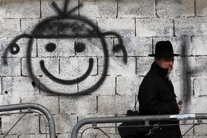 צפו: קצר על הפרשה| "הכל טוב" זו דווקא בעיה