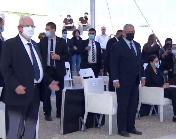 צילומסך האזכרה הממלכתית לדוד בן גוריון