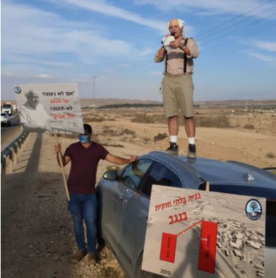 נתניהו: "אסור לחזור להסכם הגרעין הקודם"