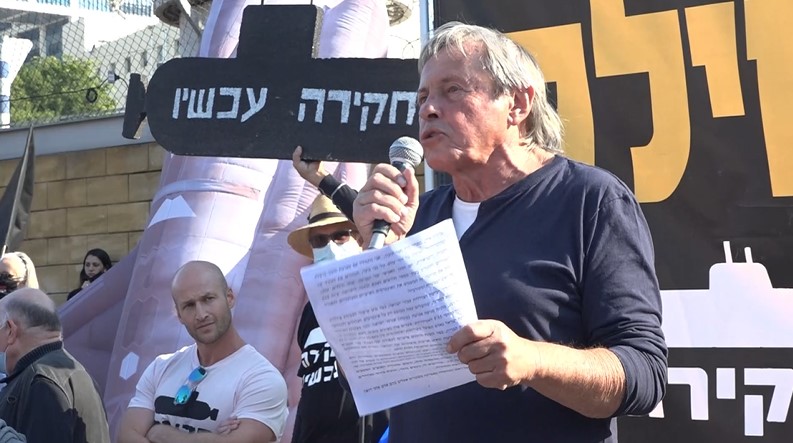 המנהל קרא לשוטרים לעזוב: "משטרה פוליטית"