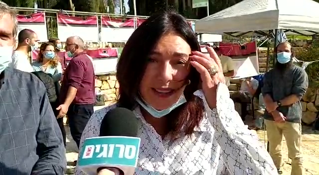 מירי רגב גנץ התיישבות