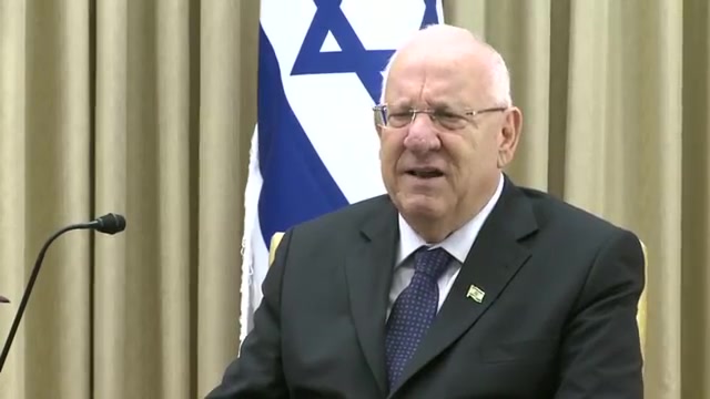 ריבלין הונדורס