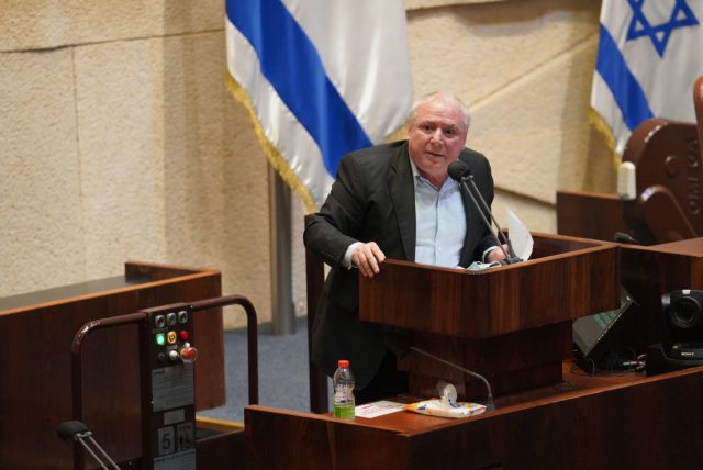 אמסלם