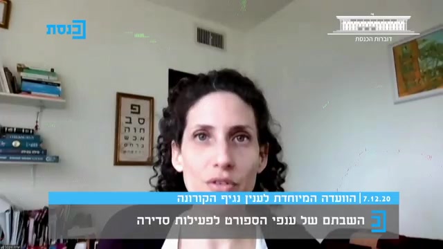 WhatsApp Video 2020-12-07 at 10.33.00
