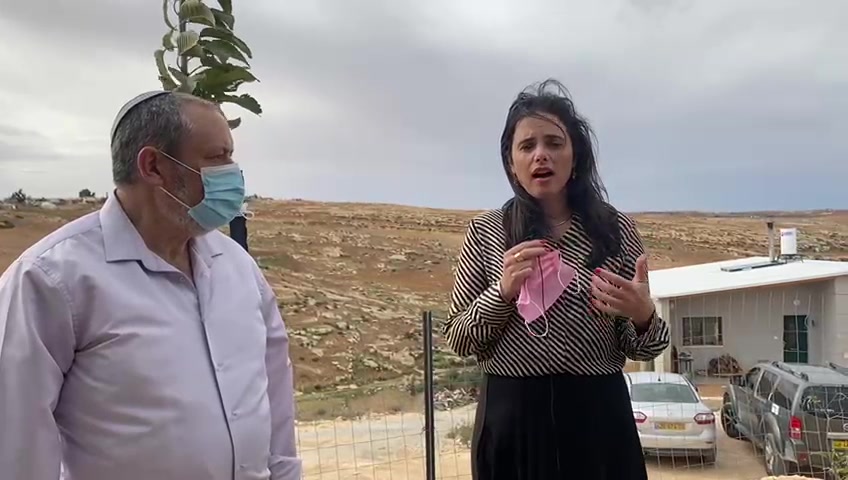 איילת שקד יוחאי דמרי הסדרה קרדיט: דוברות הר חברון
