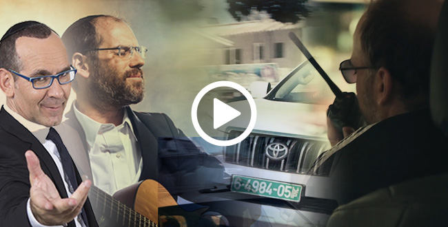 עכשיו בשידור חי:הסודות של יד לאחים שלא סופרו מעולם