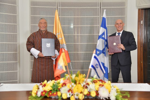 אחרי מרוקו: ישראל כוננה יחסים דיפלומטים עם בהוטן