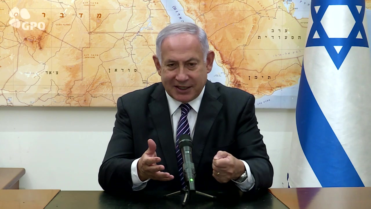 נתניהו חיסונים